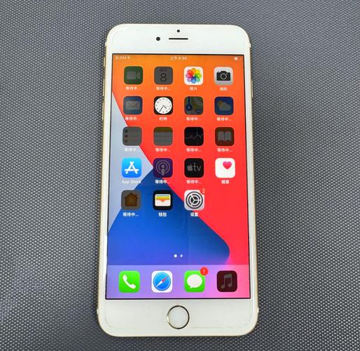 苹果a1700内存多大，苹果手机a1700内存多大-第4张图片-优品飞百科