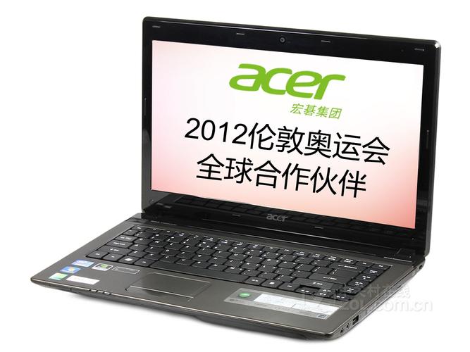 acer4745g能升级固态硬盘吗？acer4750g最佳升级方案？-第1张图片-优品飞百科