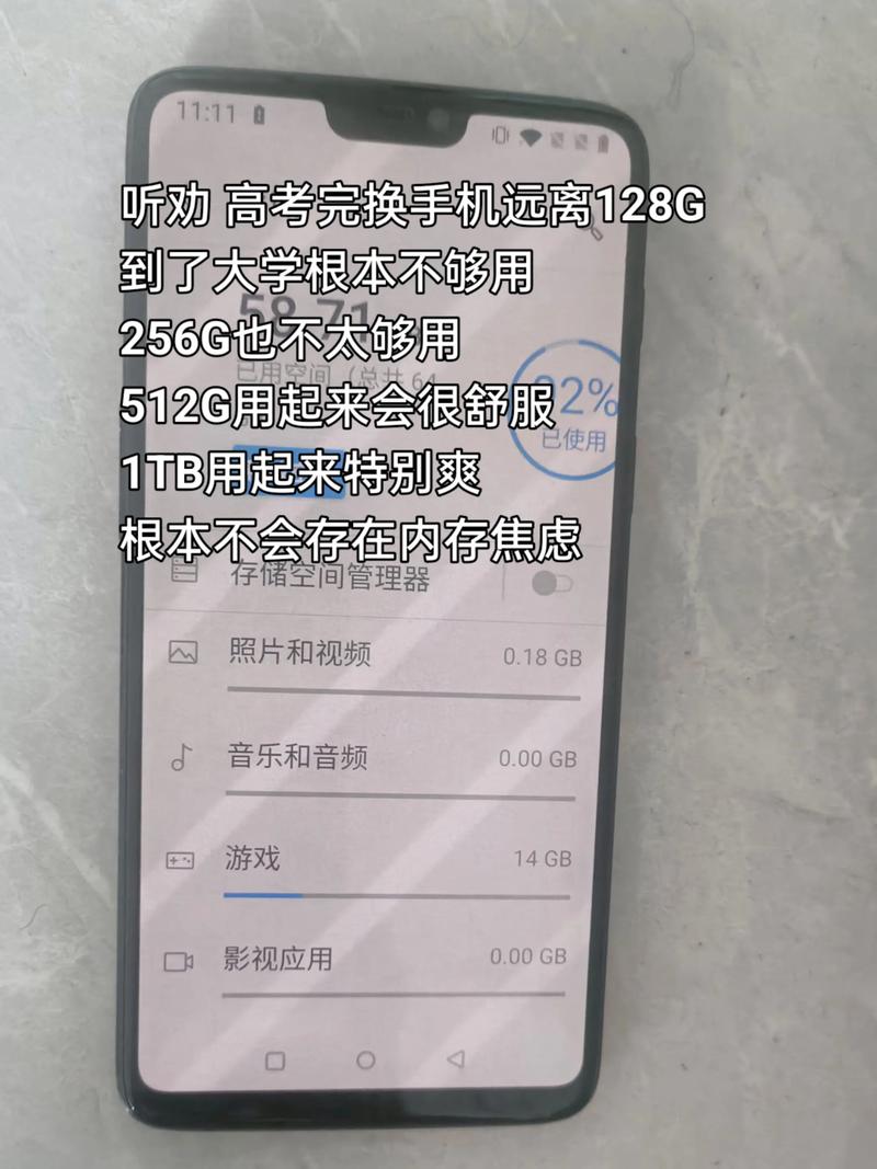 acer4745g能升级固态硬盘吗？acer4750g最佳升级方案？-第4张图片-优品飞百科