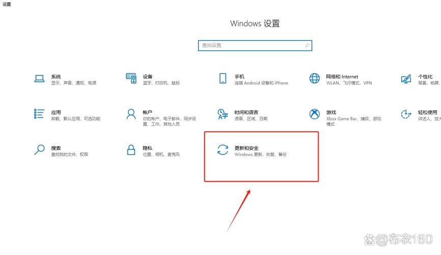 电脑显示安全模式怎么恢复正常，电脑打开后显示安全模式？-第1张图片-优品飞百科