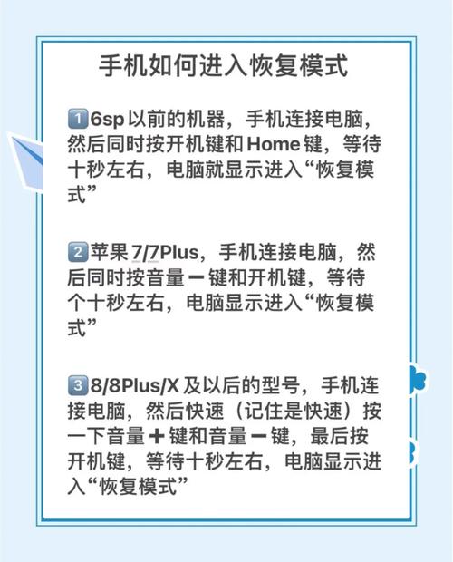 iphone停机了怎么办？苹果停机了怎么解开？-第4张图片-优品飞百科