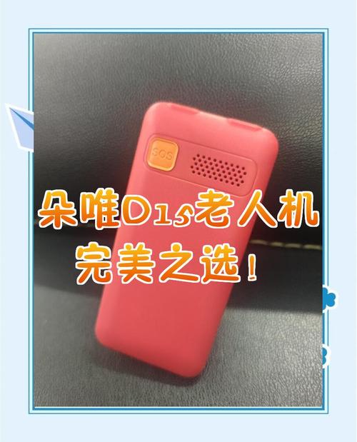 oppoulike2有电信版吗，oppo ulike2-第3张图片-优品飞百科