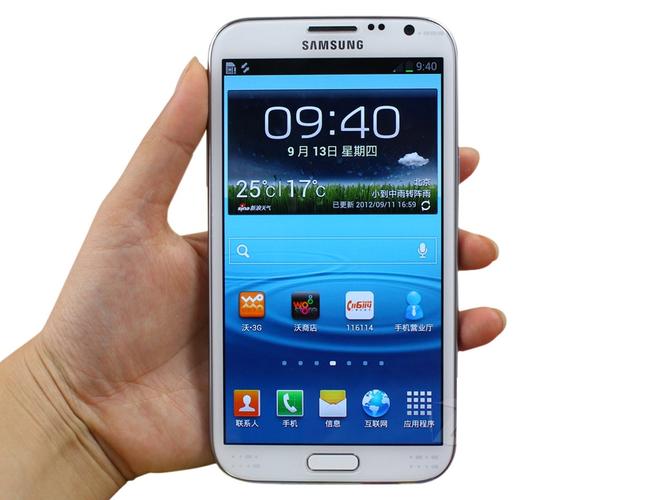 三星note七怎么样，三星note7测评？-第4张图片-优品飞百科