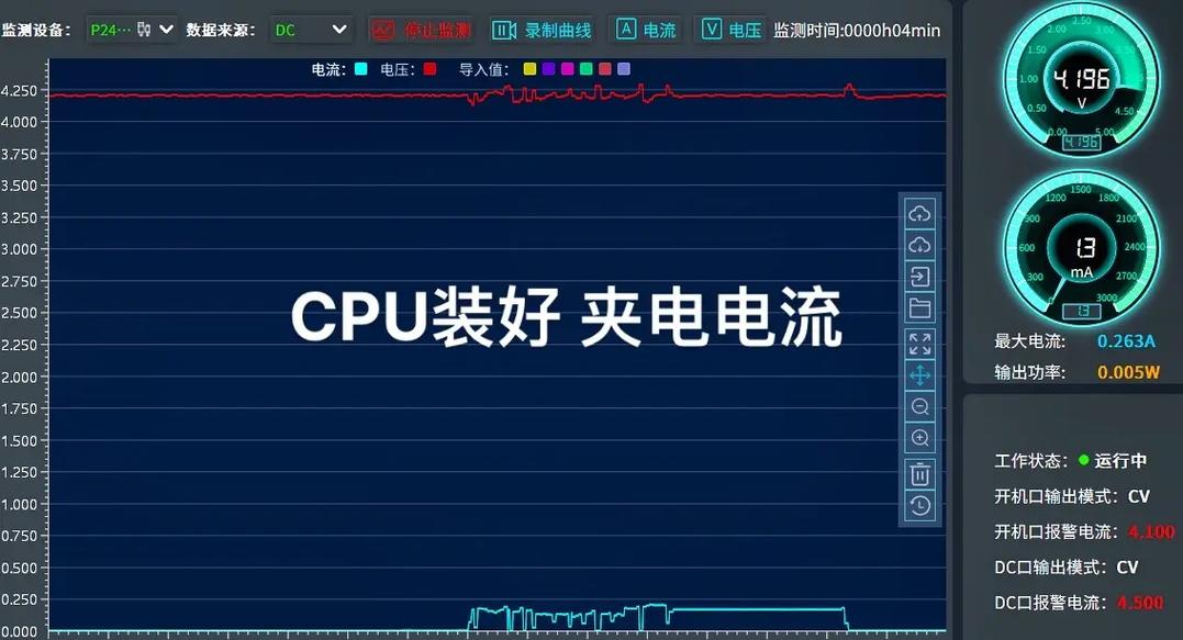 三星f52怎么恢复出厂设置？三星f52怎么恢复出厂设置教程？-第3张图片-优品飞百科
