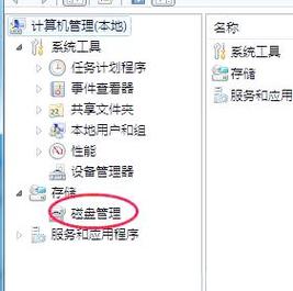 移动固态硬盘需要分区吗，移动固态硬盘需要缓存吗