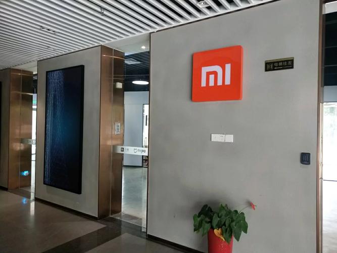 武汉小米智能家居体验馆?武汉市小米之家实体店地址?-第3张图片-优品飞百科 武汉小米智能家居体验馆?武汉市小米之家实体店地址?-第3张图片-优品飞百科