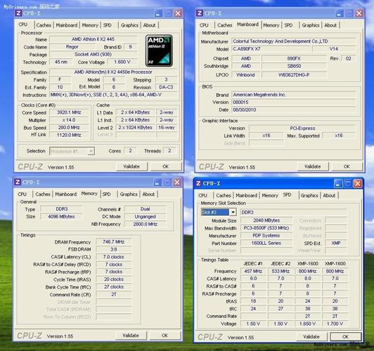 昂达n61gt主板最大支持多大内存，昂达n61s支持内存？-第3张图片-优品飞百科