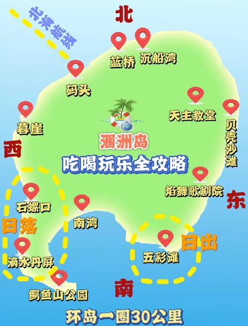 仁怀市天气预报，仁怀市天气预报十五天-第4张图片-优品飞百科