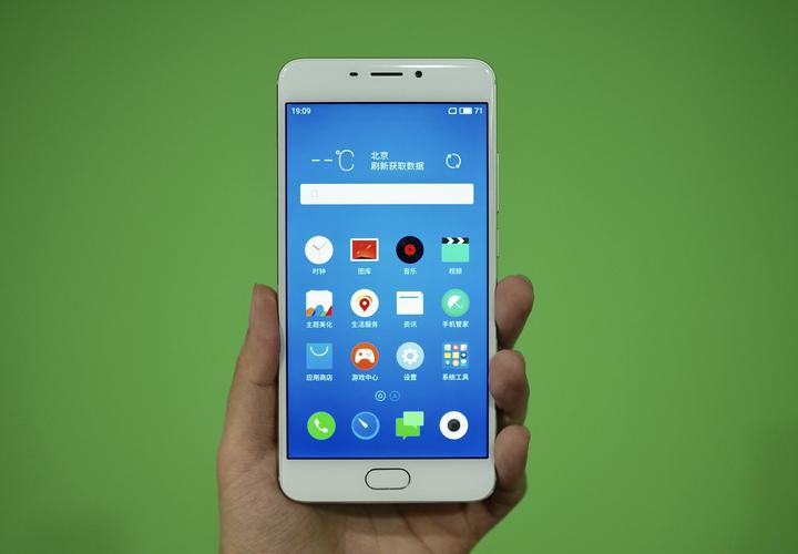 魅蓝5对比魅蓝6？魅蓝6与魅蓝5s买哪个好？-第3张图片-优品飞百科