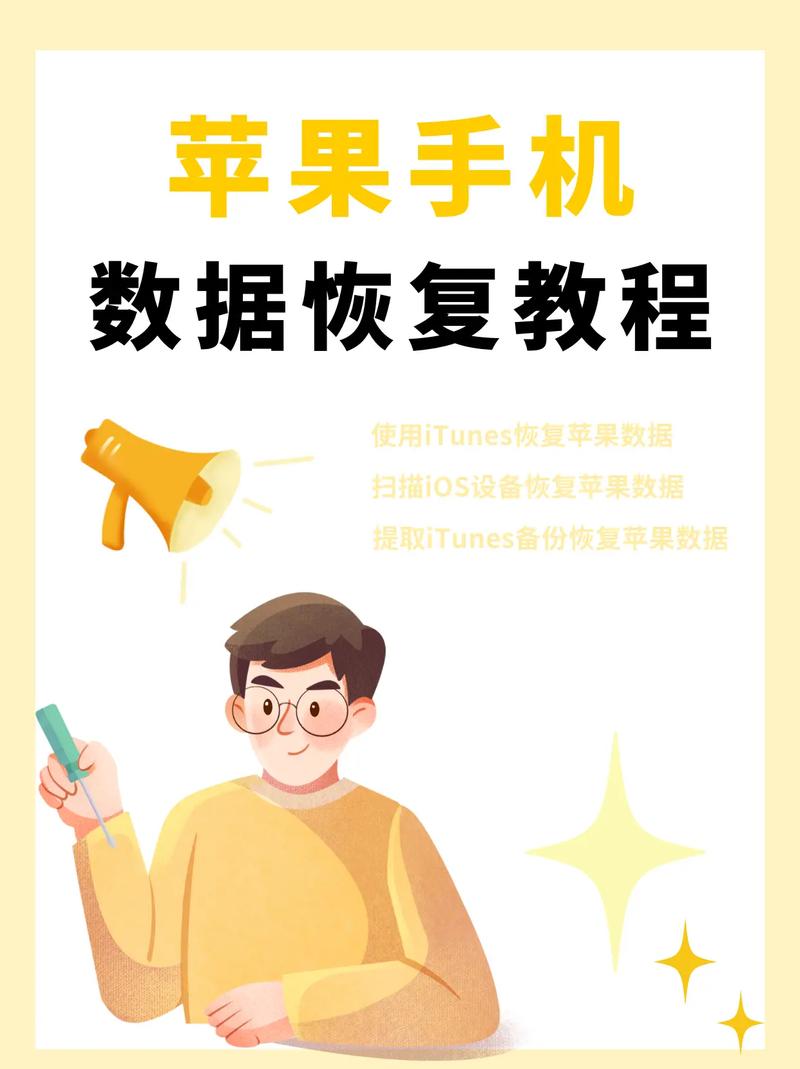 iphone4ios比较高版本？iphone4最低版本？-第3张图片-优品飞百科