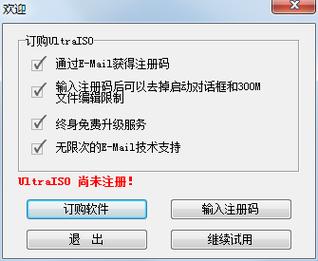 戴尔电脑怎么用u盘重装系统，戴尔如何用u盘重装win10系统