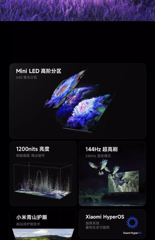 小米平板5是金属外壳吗，小米平板5是金属外壳吗？