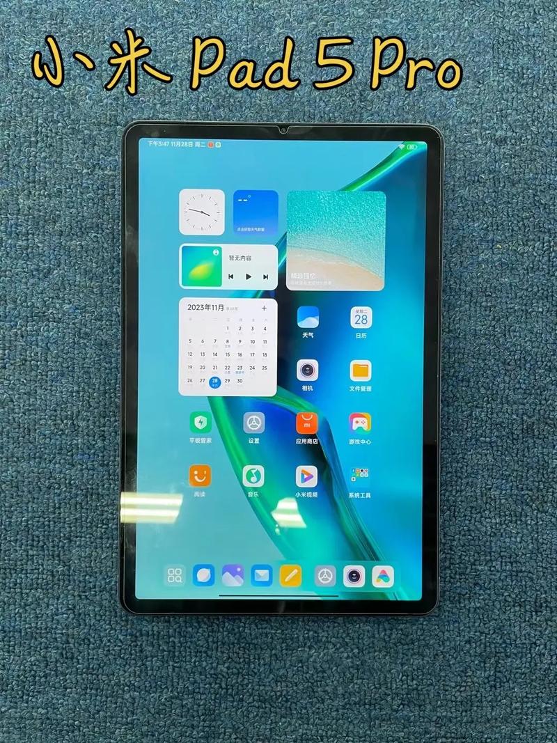 小米平板5是金属外壳吗，小米平板5是金属外壳吗？-第4张图片-优品飞百科