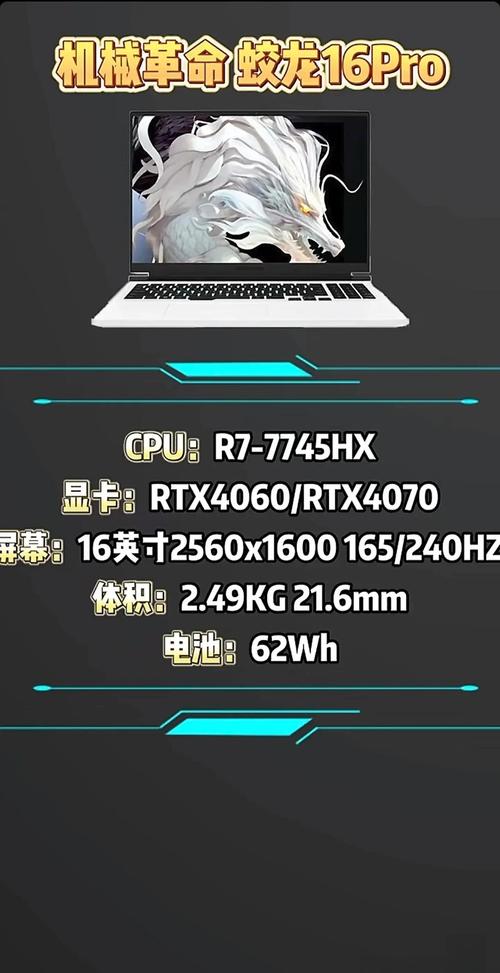 比较高性价比游戏本？高性价比 游戏本推荐？