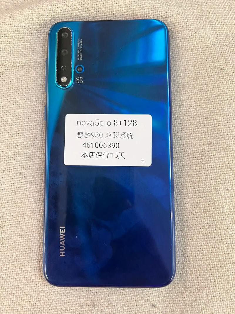 华为p30对nova5pro区别，华为p30和nova5pro哪个好,推荐一下-第3张图片-优品飞百科