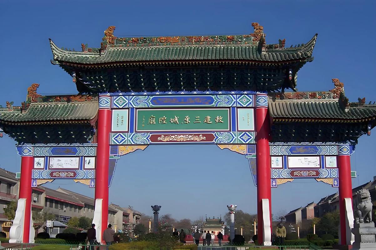 三原县天气预报，三原县天气预报30天查询-第3张图片-优品飞百科