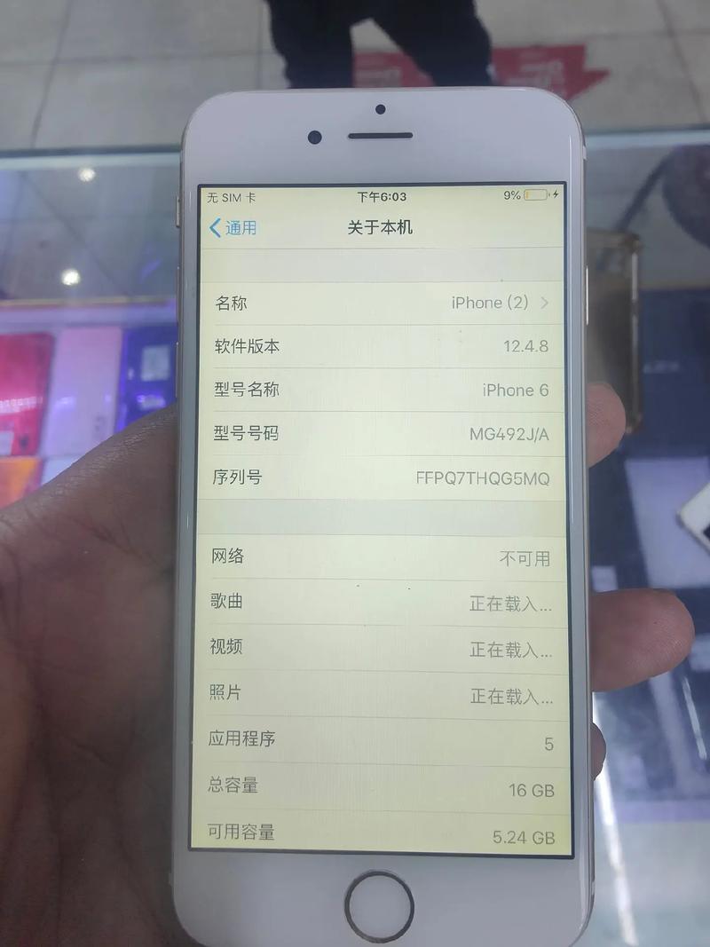 iphone日版无锁能买吗，苹果日版无锁值得买吗？-第4张图片-优品飞百科