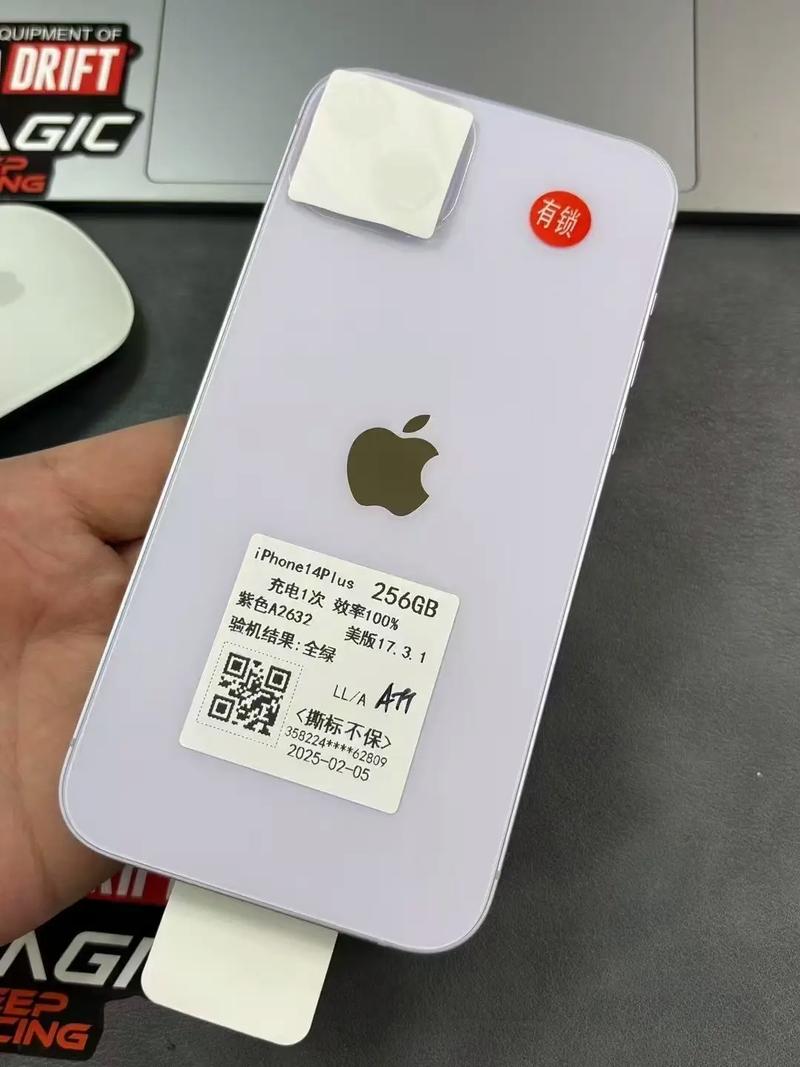 iphone日版无锁能买吗，苹果日版无锁值得买吗？-第6张图片-优品飞百科