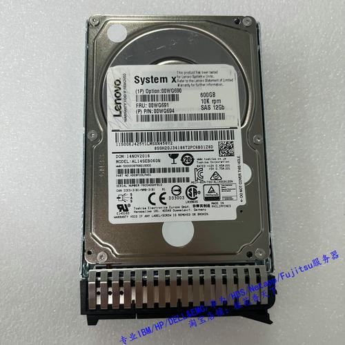 联想h3050怎么样？联想h3050是什么主板？-第2张图片-优品飞百科