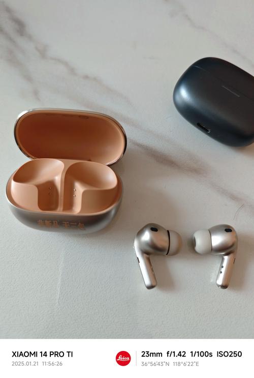 红米buds3耳机对比小米air2s，小米buds3和air2se？-第4张图片-优品飞百科