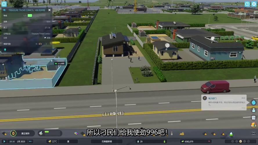 hd7670显卡能吃鸡吗，hd7670显卡4g可以玩绝地求生吗-第2张图片-优品飞百科