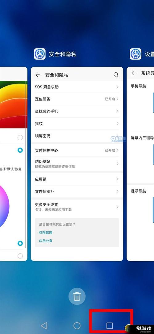 笔记本电脑怎么设置热点，笔记本电脑怎么设置热点wifi？-第5张图片-优品飞百科