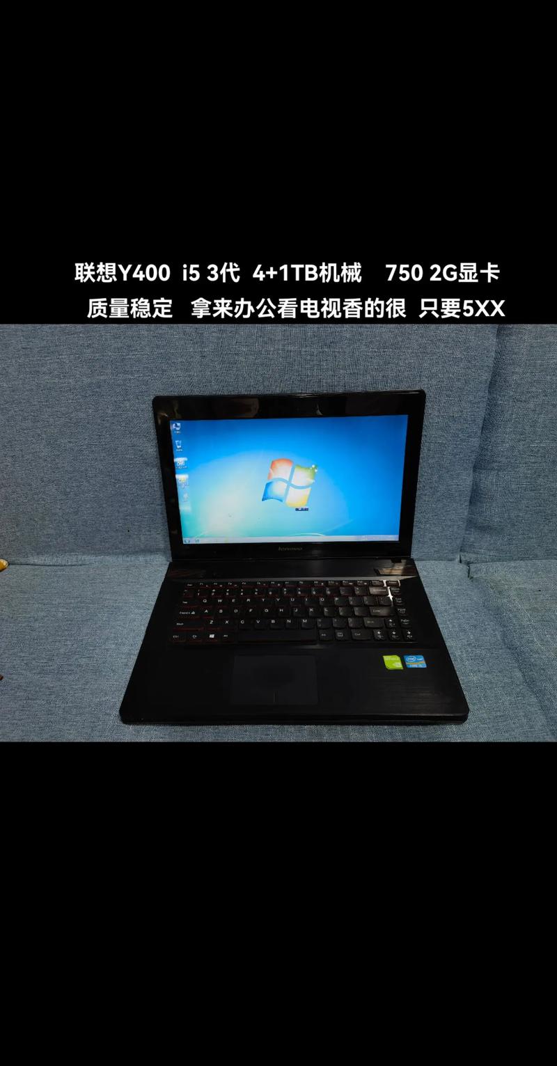 家用联想笔记本电脑推荐，家用电脑联想电脑哪个型号好？-第1张图片-优品飞百科