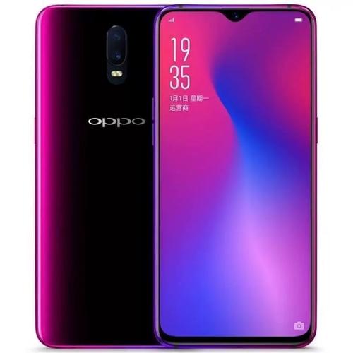 oppor7多少钱一台新的?，oppo r7多少钱手机