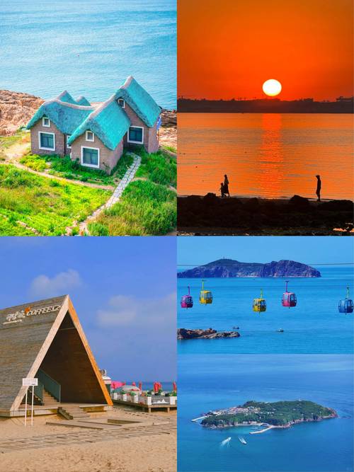 刘公岛天气预报，山东刘公岛天气预报？