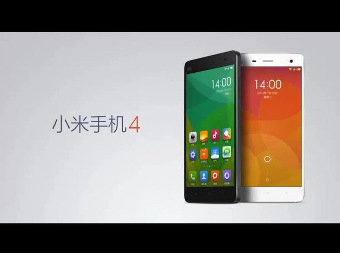 小米4是安卓几？小米4是安卓几版本？