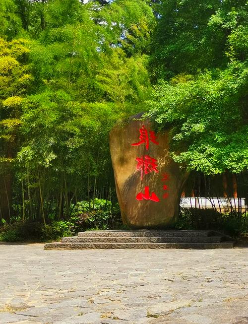 滁州市天气预报？滁州市天气预报下载？-第3张图片-优品飞百科