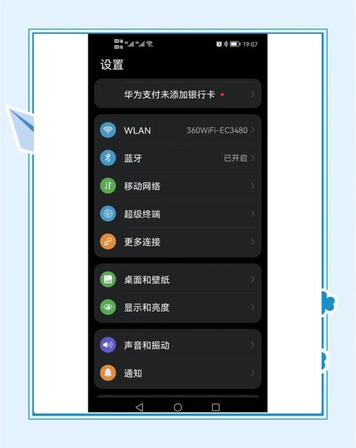 荣耀畅玩5a性能版本固件？荣耀畅玩5a出厂版本？-第4张图片-优品飞百科
