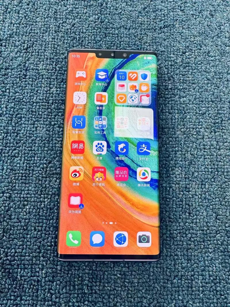 荣耀畅玩5a性能版本固件？荣耀畅玩5a出厂版本？-第5张图片-优品飞百科