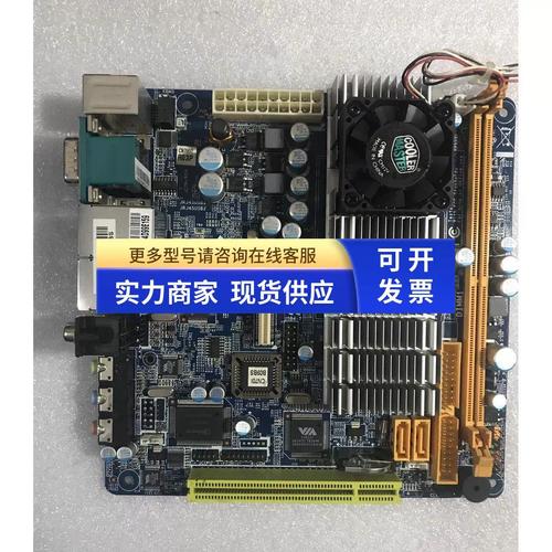 什么是bios芯片，bios芯片包括