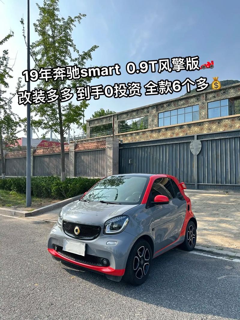 微软智能手表拍照，智能手表可拍照？-第1张图片-优品飞百科