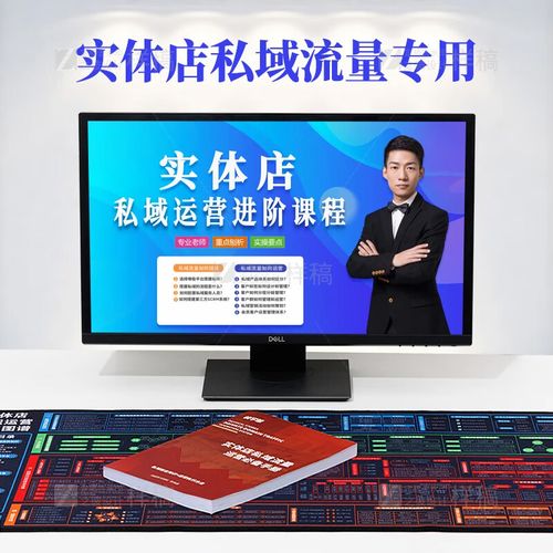 鼠标垫在什么店有卖，鼠标垫一般在什么地方卖-第1张图片-优品飞百科