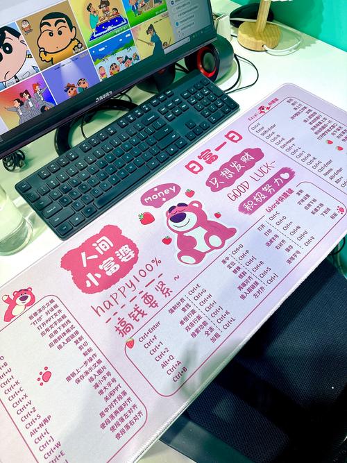 鼠标垫在什么店有卖，鼠标垫一般在什么地方卖-第5张图片-优品飞百科