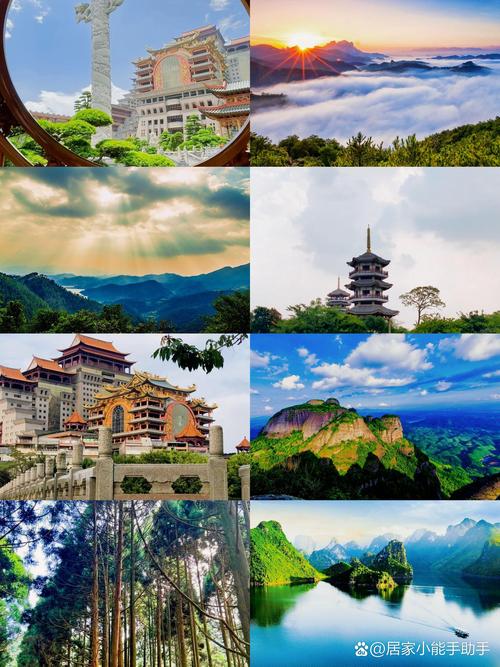 博白县天气预报，博白县天气预报15天查询结果今天的天气情况-第2张图片-优品飞百科