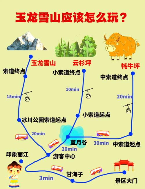 博白县天气预报，博白县天气预报15天查询结果今天的天气情况-第3张图片-优品飞百科