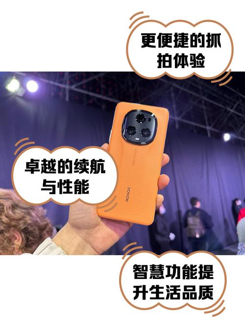 荣耀magic5国内多少钱，荣耀magic系列费用？-第2张图片-优品飞百科