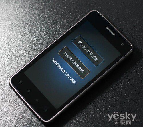 金立gn380好吗？金立gionee gn8003？-第2张图片-优品飞百科