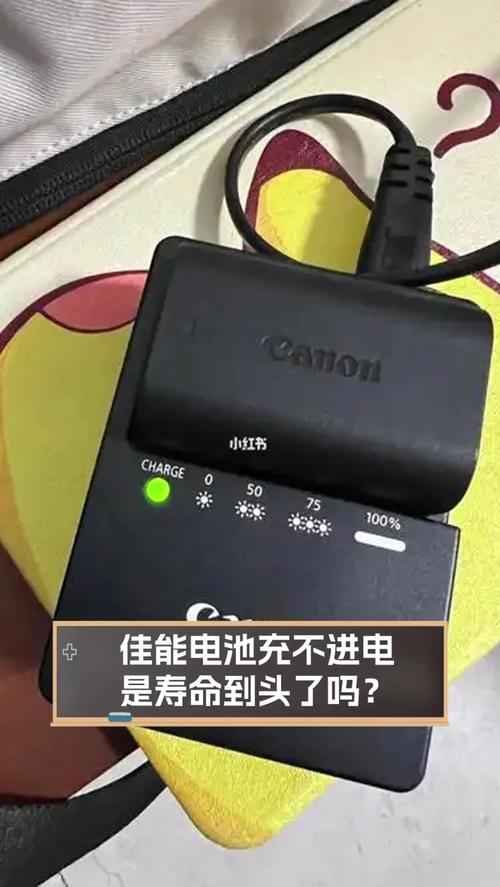 佳能ixus105拆解，佳能s110拆机？-第2张图片-优品飞百科