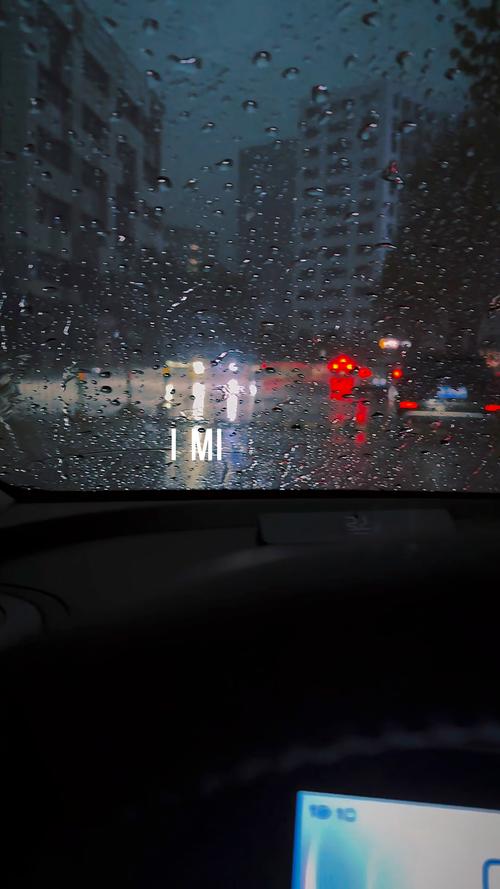 平安区天气预报，平安区天气预报24小时详情？-第4张图片-优品飞百科