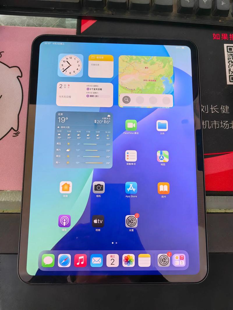 ipadpro费用都可以买笔记本了，买ipadpro能干嘛-第2张图片-优品飞百科
