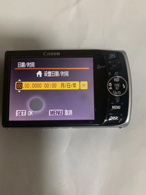 佳能ixus230hs二手多少钱？佳能sx20is相机二手多少钱？-第2张图片-优品飞百科