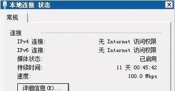 家中电脑网速太慢怎么解决，家里电脑网太卡怎么办？