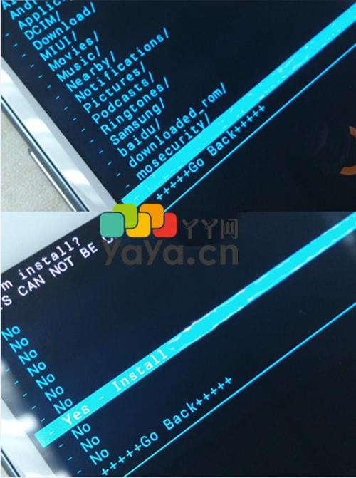 三星gti9003怎样刷机，三星gti9300刷机包