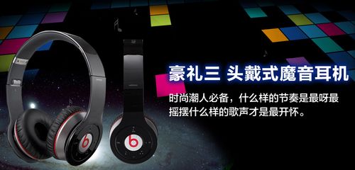 三星gti9003怎样刷机，三星gti9300刷机包-第2张图片-优品飞百科