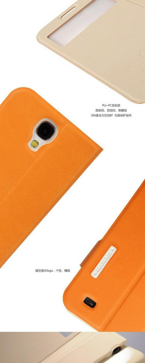 三星gti9003怎样刷机，三星gti9300刷机包-第6张图片-优品飞百科