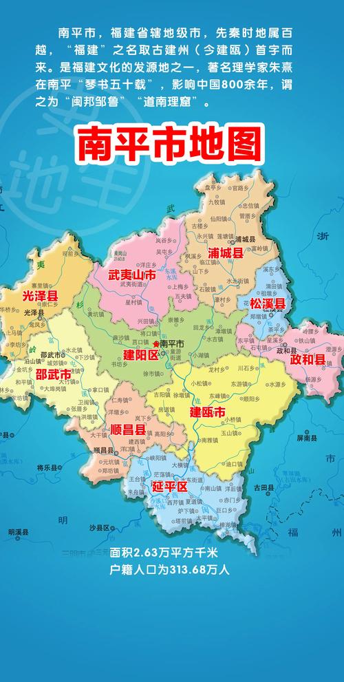 鸡东县天气预报，鸡东县天气预报15天的-第3张图片-优品飞百科